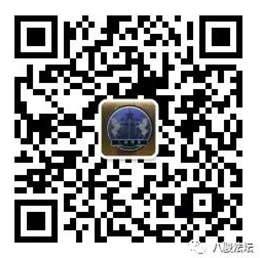 1598602413291190 1598602413291190