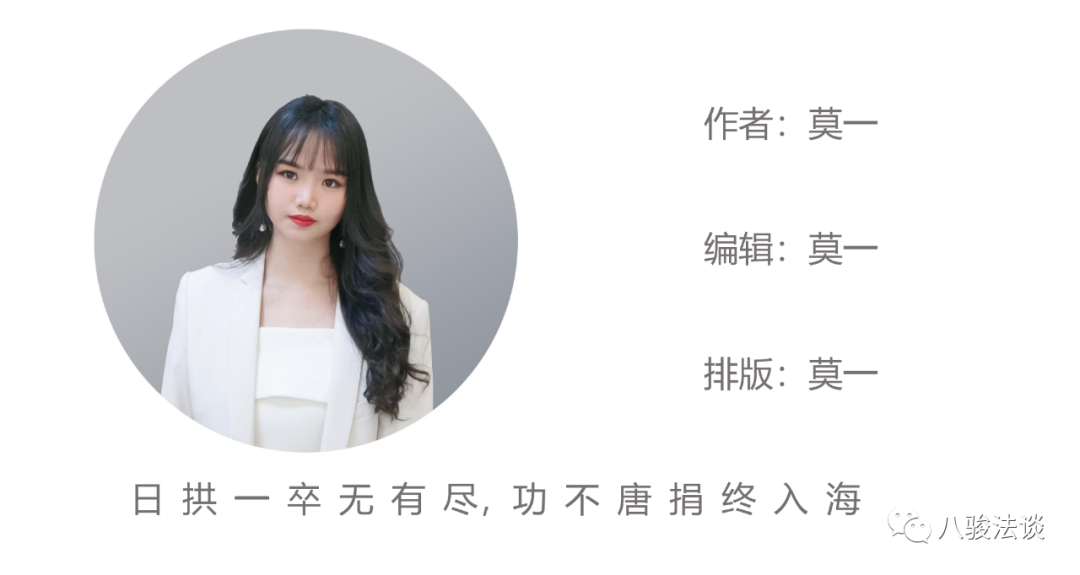 微信图片_20201103103007 微信图片_20201103103007