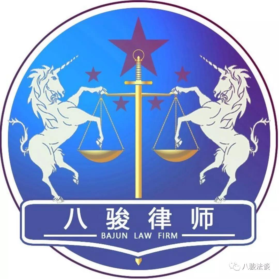 微信图片_20210127093113