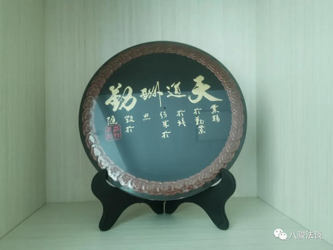 微信图片_20210127091931