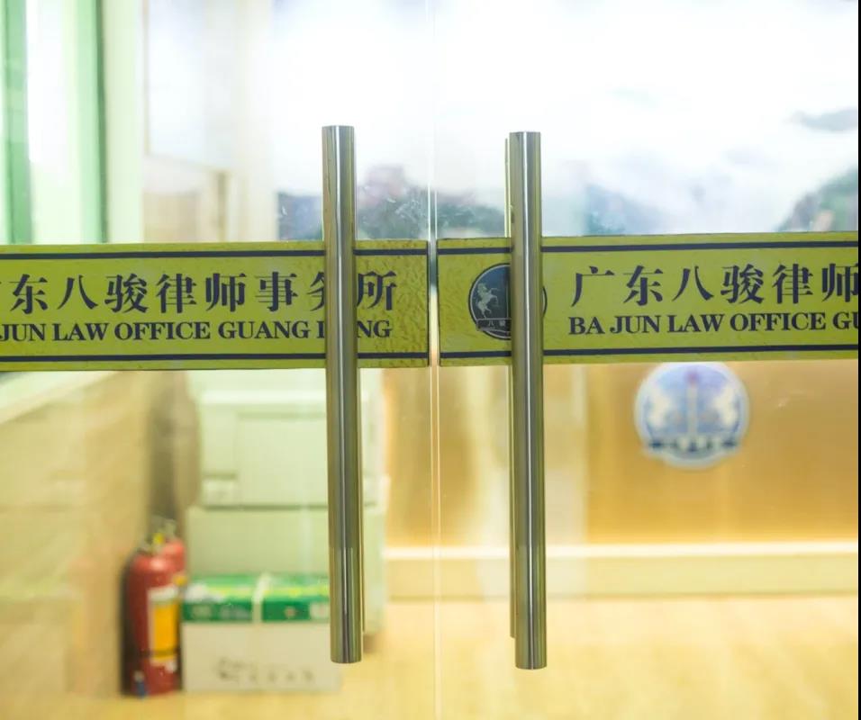 微信图片_20210601174821