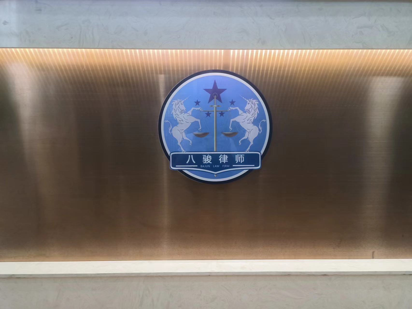 微信图片_20241012102107 微信图片_20241012102107