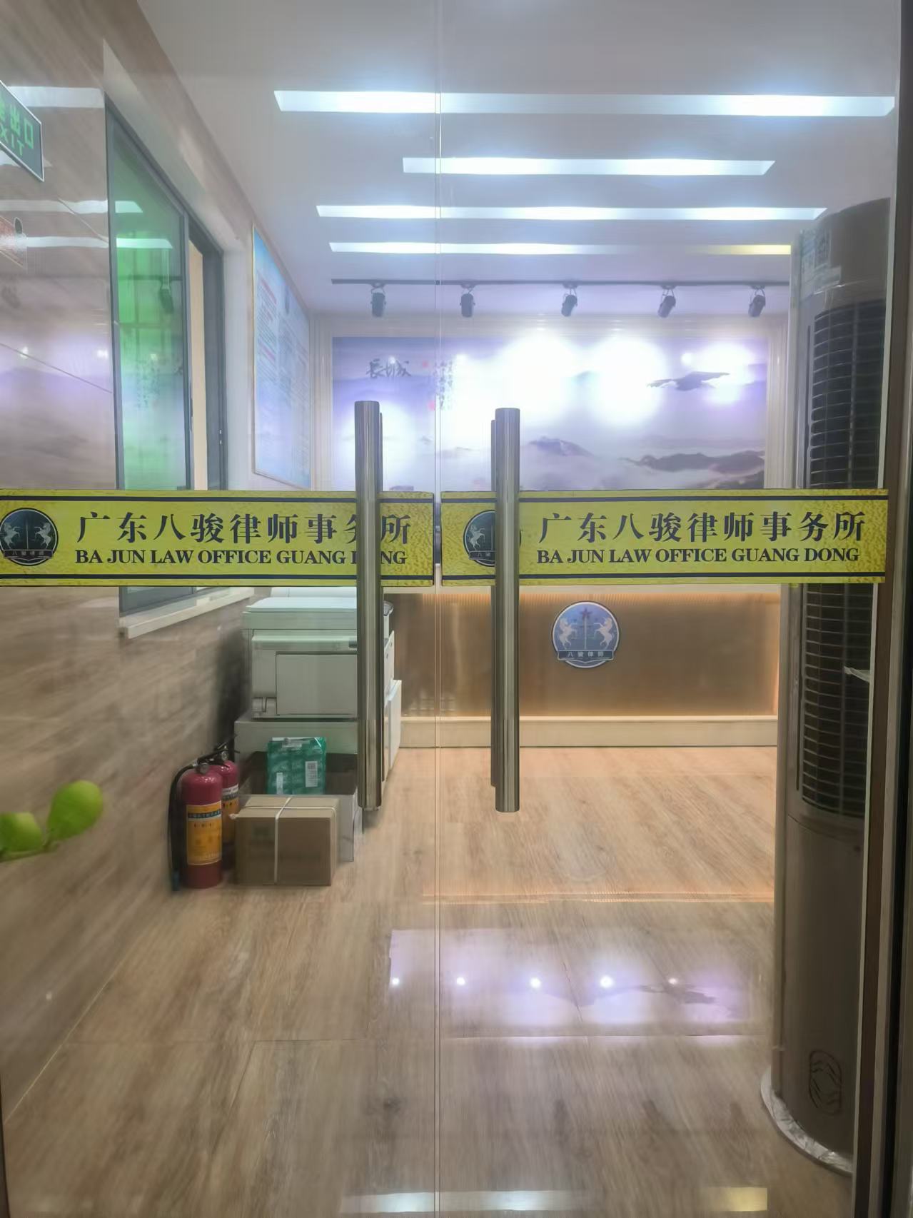 微信图片_20241115162308 微信图片_20241115162308
